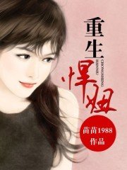 三分快3计划